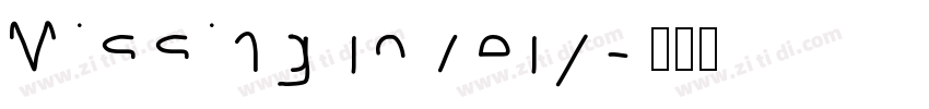 Missing lovely字体转换